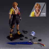 SQUARE ENIX FINAL FANTASY X PLAY ARTS KAI™ TIDUS - Final Fantasy - photo 4