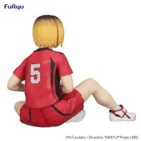 FuRyu HAIKYU!!　Noodle Stopper Figure -Kenma Kozume-(re-run) - Haikyu!! - photo 11