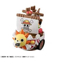 MegaHouse YURACOLLE series ONE PIECE Grand Line Collection Vol2 (6pc per box) - ONE PIECE - photo 10