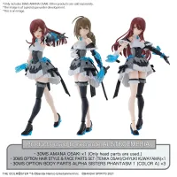 BANDAI HOBBY 30MS AMANA OSAKI - 30 Minutes Sisters (30MS) - photo 5