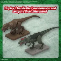 BANDAI HOBBY PLANNOSAURUS Giganotosaurus - Plannosaurus - photo 3