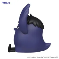 FuRyu HAIKYU!! Noodle Stopper Figure Petit 2 -Kage Crow- - Haikyu!! - photo 8