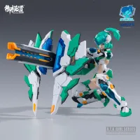 1/12 Scale A.T.K. Girl XuanWu (One of the Four Chinese Mythical Beast)-PLAMO