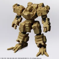 SQUARE ENIX FRONT MISSION STRUCTURE ARTS 1/72 Scale Plastic Model Kit Series Vol. 2 (Display) - Video Games - photo 24