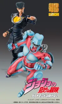 Medicos Entertainment Chozokado BIG「CRAZY DIAMOND」 - JoJo's Bizarre Adventure - photo 6