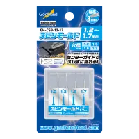 GodHand Spin Mold 1.2mm-1.7mm (4 pcs set) - Tools - photo 1