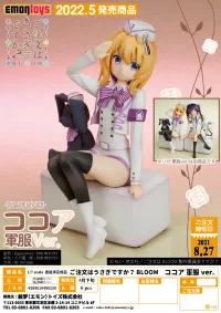 EMONTOYS COCOA Military uniform Ver. - Is the Order a Rabbit? - photo 14