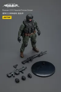 JOYTOY Russian CCO Special Forces Sniper - JOYTOY Original Series - photo 4
