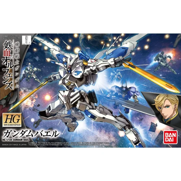 Orphans HG 1/144 Gundam Bael