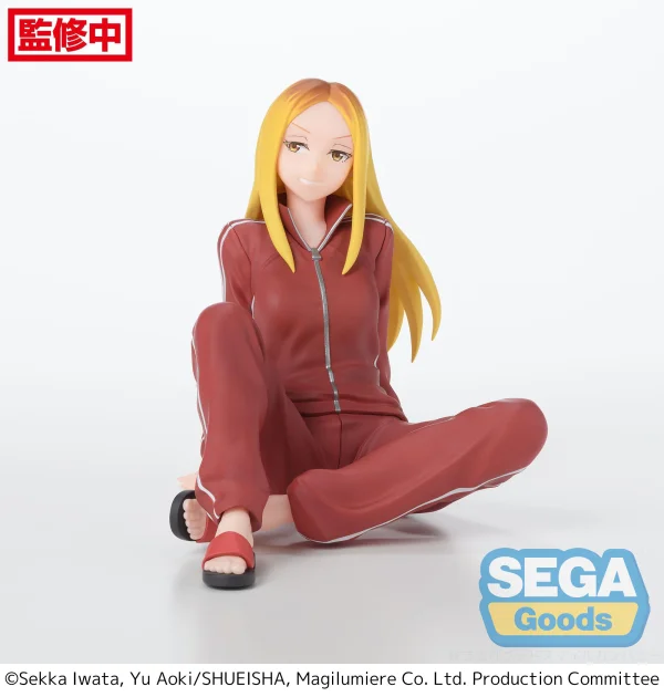 "Magilumiere Co. Ltd." PM Perching Figure "Hitomi Koshigaya"