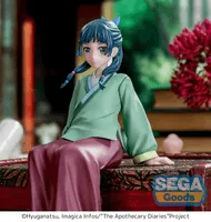 SEGA TV Anime "The Apothecary Diaries" PM Perching Figure "Maomao" - The Apothecary Diaries - photo 4