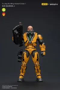 JOYTOY Yu Jing Wu Ming Assault Corps-1 - JOYTOY Original Series - photo 3