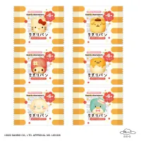 MAX LIMITED SANRIO CHARACTERS CHIGIRI BREAD SQUEEZE MASCOT (6pc per box) - Sanrio - photo 9