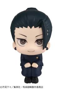 MegaHouse Lookup JUJUTSUKAISEN Geto Suguru Kosen ver. （Repeat） - Jujutsu Kaisen - photo 3