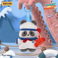 52TOYS Panda Roll Happy Weekend Series - PANDA ROLL - photo 11