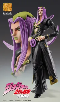 Medicos Entertainment Chozokado Leone Abbacchio Ver. BLACK - JoJo's Bizarre Adventure - photo 5