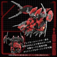 TAKARA TOMY AZ-12 Geno Breaker - ZOIDS - photo 11