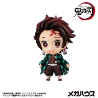 MegaHouse Demon Slayer：Kimetsu no Yaiba Tanjiro & Friends Mascot Collection 【1】 - Chibi Figures - photo 3