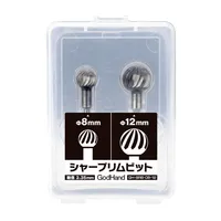 Rim Sharpener