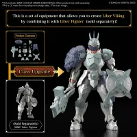 BANDAI HOBBY 30MF CLASS UP ARMOR (LIBER VIKING) - 30 Minutes Fantasy (30MF) - photo 4