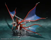 TAMASHII NATIONS Iris - GAMERA - photo 5