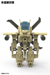 KOTOBUKIYA EVG-R01 JYRO-N - Mech Kits - photo 7