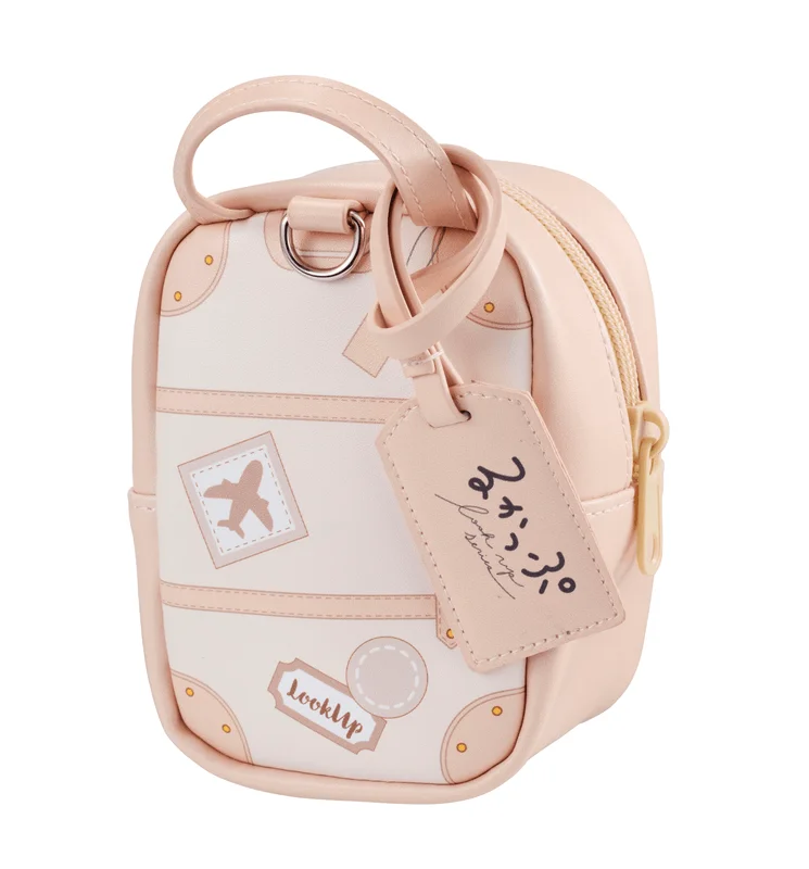 Lookup pouch