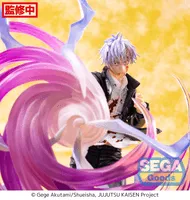 SEGA Luminasta "Jujutsu Kaisen Hidden Inventory/Premature Death" "Satoru Gojo" Hollow Purple (Kyoshiki "Murasaki") - Jujutsu Kaisen - photo 2