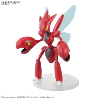 BANDAI HOBBY Pokémon Model Kit SCIZOR - Pokémon - photo 1