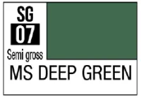 GSI Creos G Spray - Deep Green - Paints - photo 1