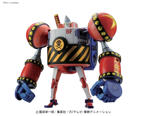 BEST MECHA COLLECTION GENERAL FRANKY
