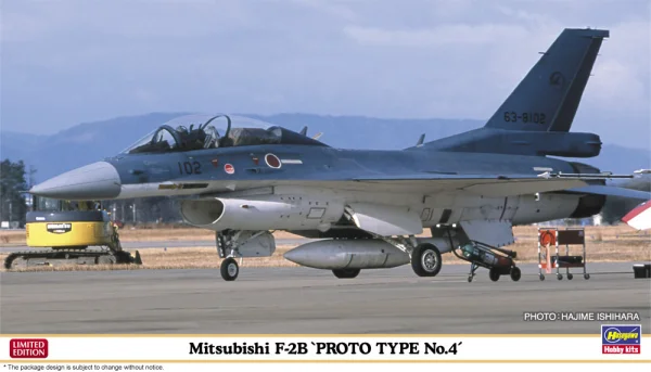 1/72 Mitsubishi F-2B "PROTOTYPE No.4"