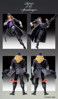 Medicos Entertainment Chozokado「Robert E. O. Speedwagon」 - JoJo's Bizarre Adventure - photo 16