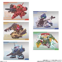 BANDAI Gundam Superior Define No. 01 - Gundam Misc - photo 3