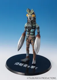 TAMASHII NATIONS Alien Baltan <Shoot the Invader Ver.> - Ultraman - photo 2