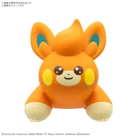 BANDAI HOBBY Pokemon Model Kit QUICK!! 22 PAWMI - Pokémon - photo 1