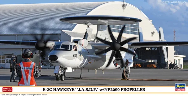1/72  E-2C HAWKEYE "J.A.S.D.F." w/NP2000 PROPELLER