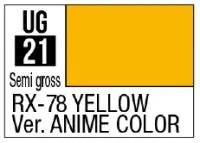 GSI Creos G Color - RX-78 YELLOW Ver. ANIME COLOR - Paints - photo 1