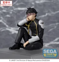 SEGA KAIJU No. 8 PM Perching Figure Gen Narumi - Kaiju No. 8 - photo 2