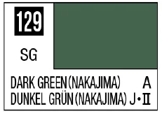 GSI Creos Mr. Color 129 - Dark Green (Nakajima) (Semi-Gloss/Aircraft) - Paints