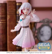 SEGA "Love Live! Hasu no Sora Jogakuin School Idol Club" Desktop x Decorate Collections "Tsuzuri Yugiri" - Love Live! - photo 4
