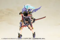 KOTOBUKIYA MEGAMI DEVICE M.S.G 07 NINJA BLADE KAZAKIRI DARK BLADE - Megami Device - photo 12