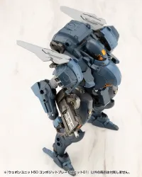 KOTOBUKIYA WEAPON UNIT50 COMPOSITE PLATE UNIT01 - M.S.G - photo 10