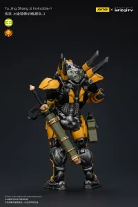 JOYTOY Yu Jing shang Jilnvincible-1 - JOYTOY Original Series - photo 4