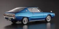 Hasegawa [HC55] 1:24 NISSAN SKYLINE HT 2000GT-X (KGC110) - Scale Kits - photo 3