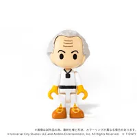 TAKARA TOMY QV-04 Back To The Future Time Machine (Part1) DX Set - Back to the Future - photo 10