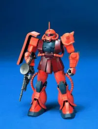 BANDAI HOBBY FG 1/144 Char's Zaku - Mobile Suit Gundam - photo 2