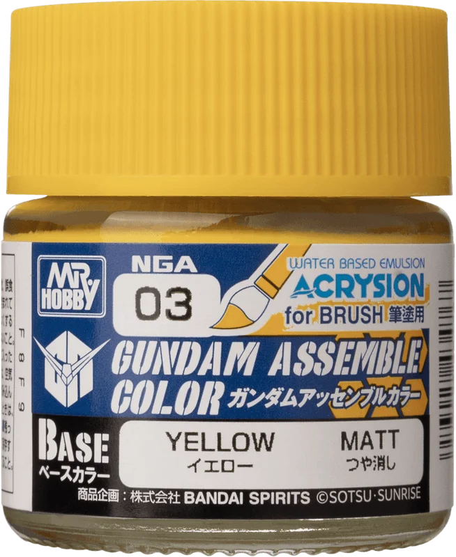 GSI Creos GUNDAM ASSEMBLE COLOR YELLOW - Paints