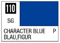 GSI Creos Mr Color Spray - S110 Character Blue (Semi-Gloss/Primary) - Paints - photo 1