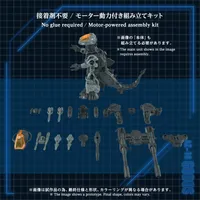 TAKARA TOMY AZ-18 GODOS - ZOIDS - photo 8